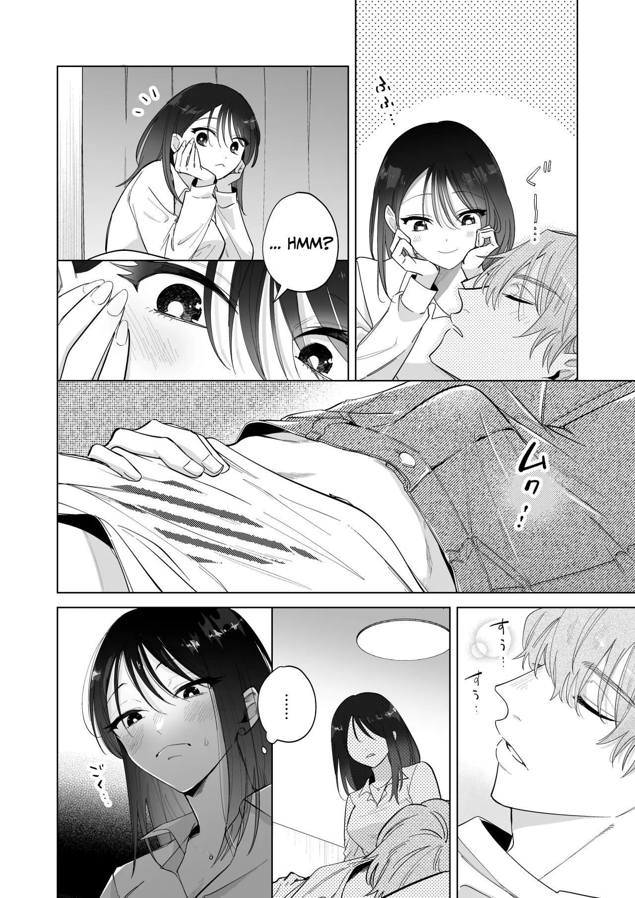 You're My Doggy... Right? ~Pamper Loving Boyfriend Becomes A Wild Sadist Hound~ 14