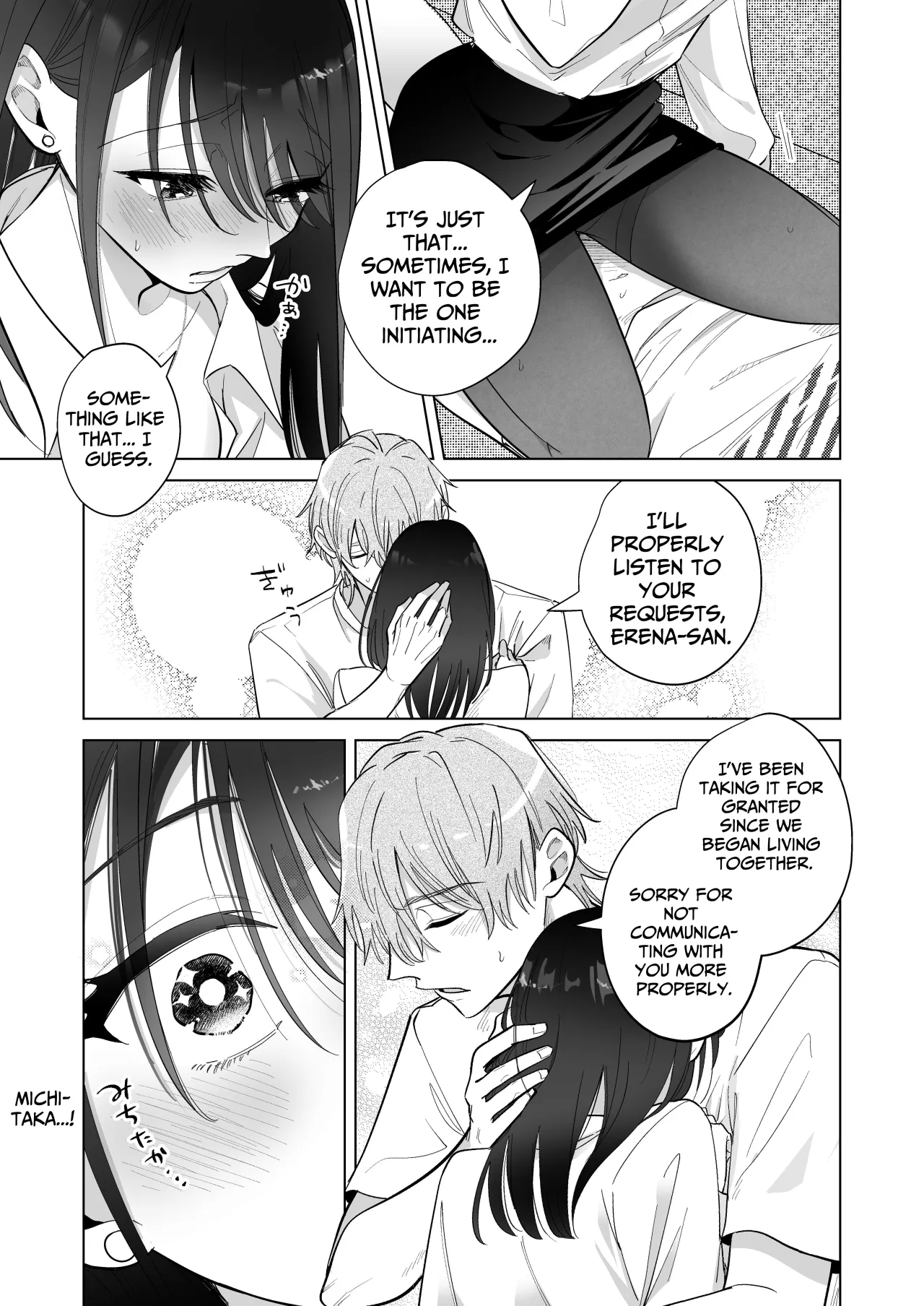 You're My Doggy... Right? ~Pamper Loving Boyfriend Becomes A Wild Sadist Hound~ 22
