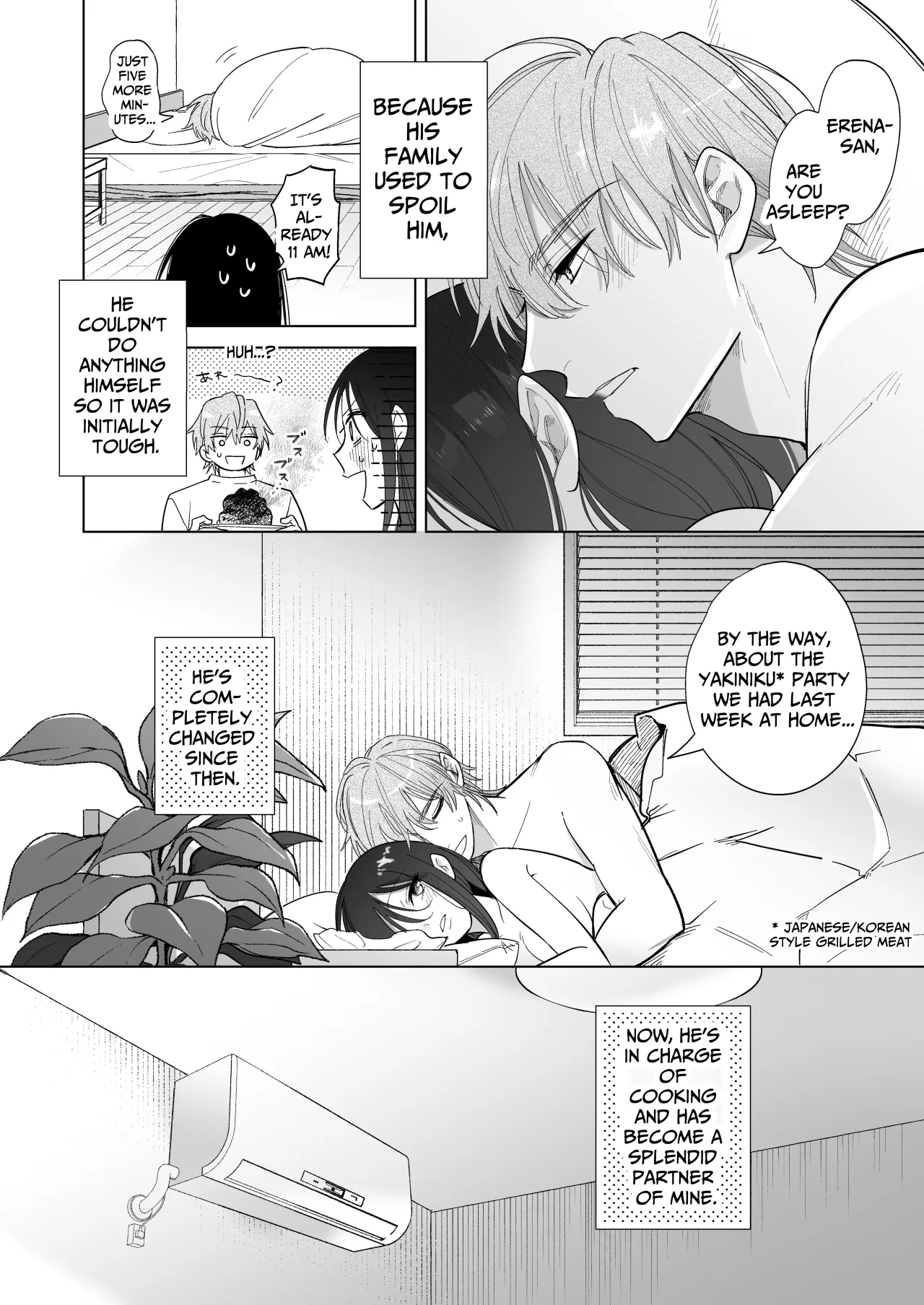 You're My Doggy... Right? ~Pamper Loving Boyfriend Becomes A Wild Sadist Hound~ 4