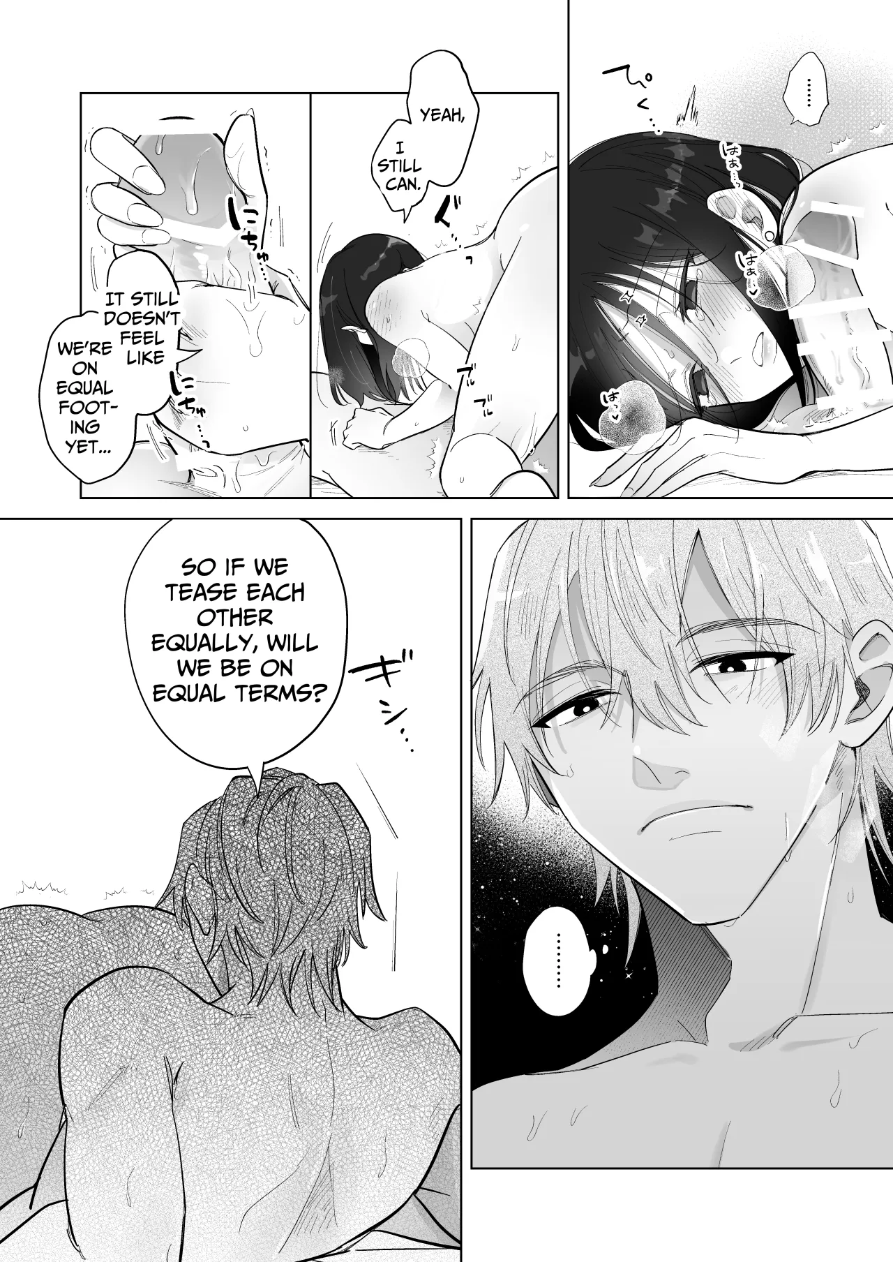 You're My Doggy... Right? ~Pamper Loving Boyfriend Becomes A Wild Sadist Hound~ 32