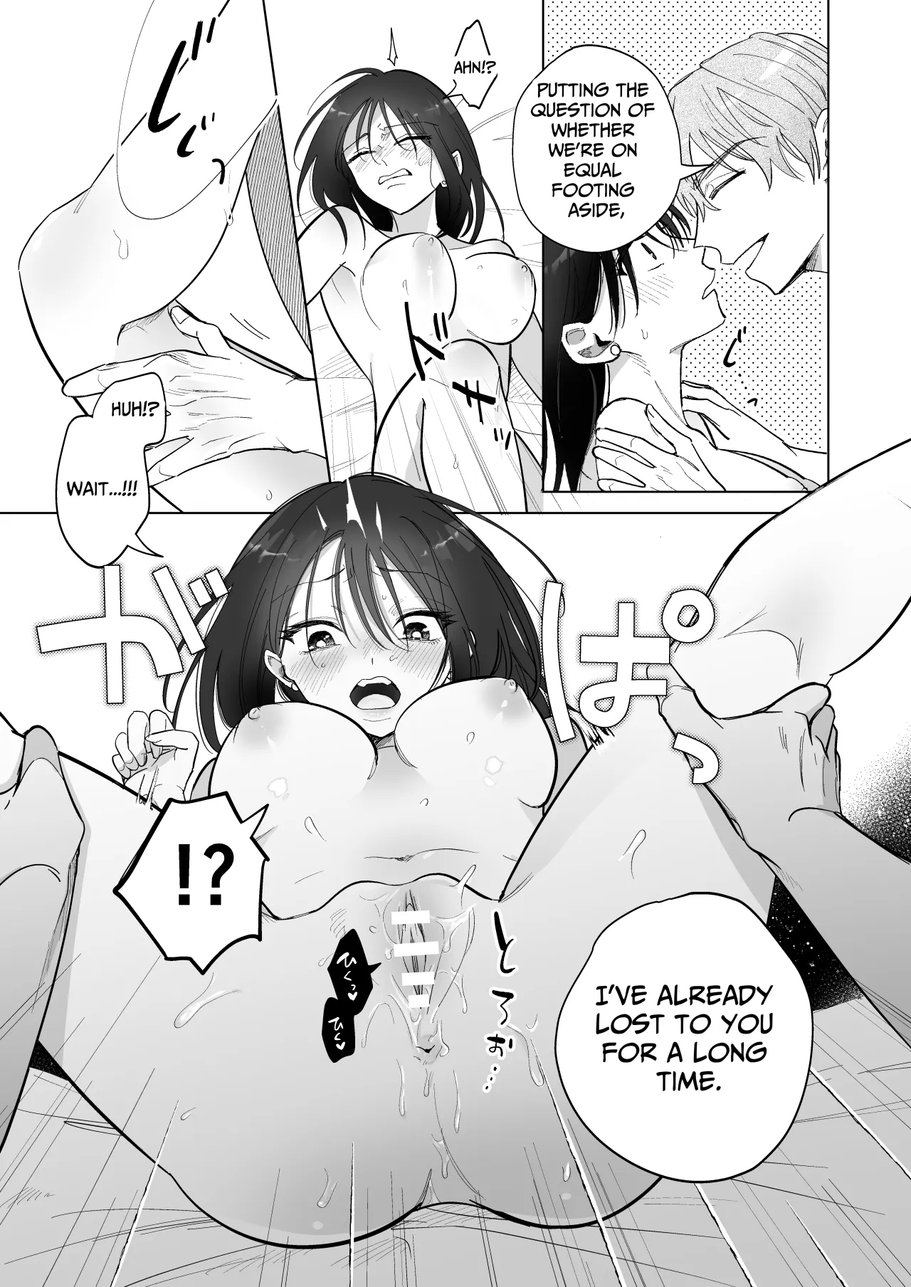 You're My Doggy... Right? ~Pamper Loving Boyfriend Becomes A Wild Sadist Hound~ 34