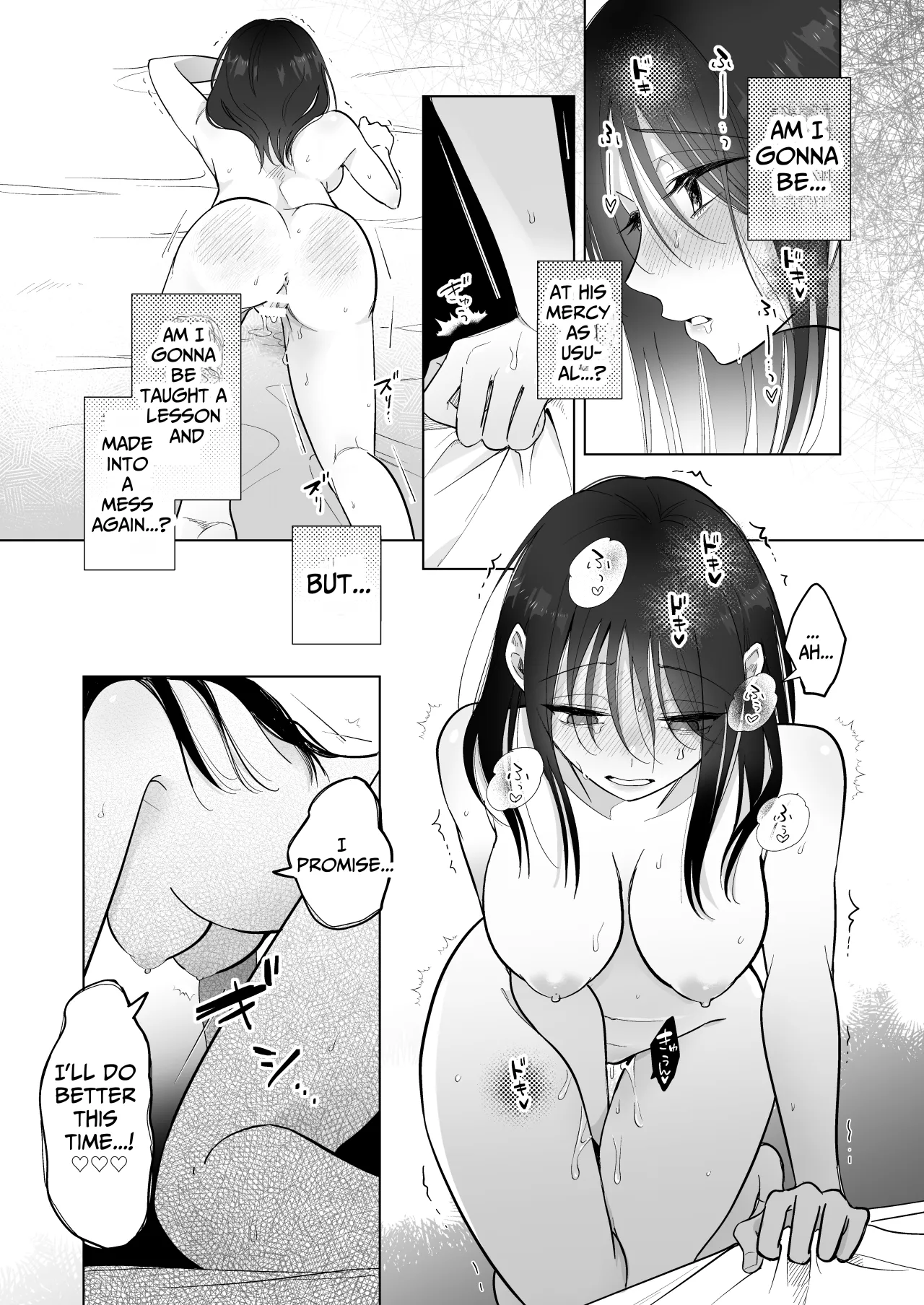You're My Doggy... Right? ~Pamper Loving Boyfriend Becomes A Wild Sadist Hound~ 43