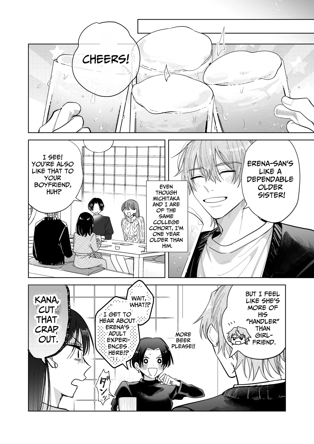 You're My Doggy... Right? ~Pamper Loving Boyfriend Becomes A Wild Sadist Hound~ 8