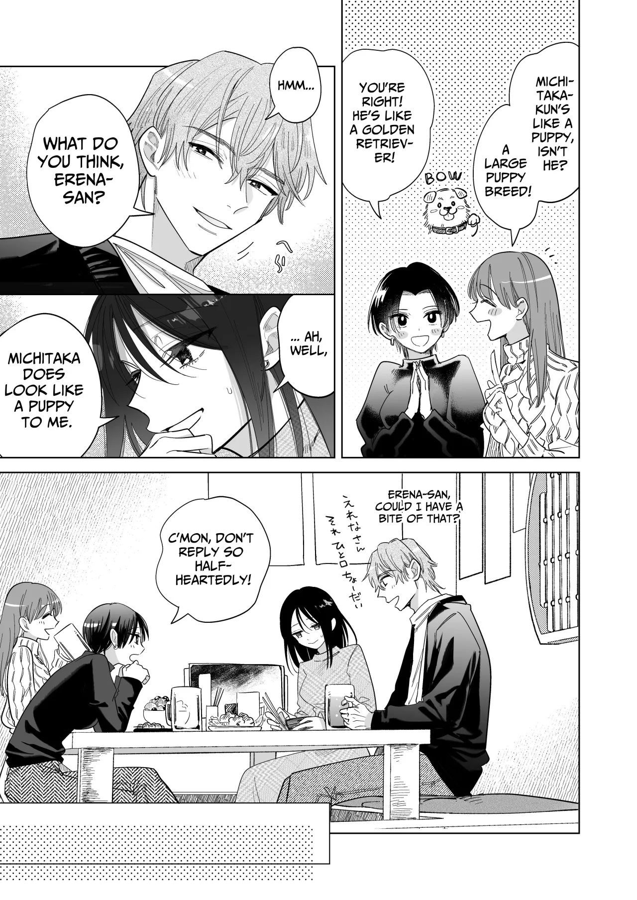 You're My Doggy... Right? ~Pamper Loving Boyfriend Becomes A Wild Sadist Hound~ 9