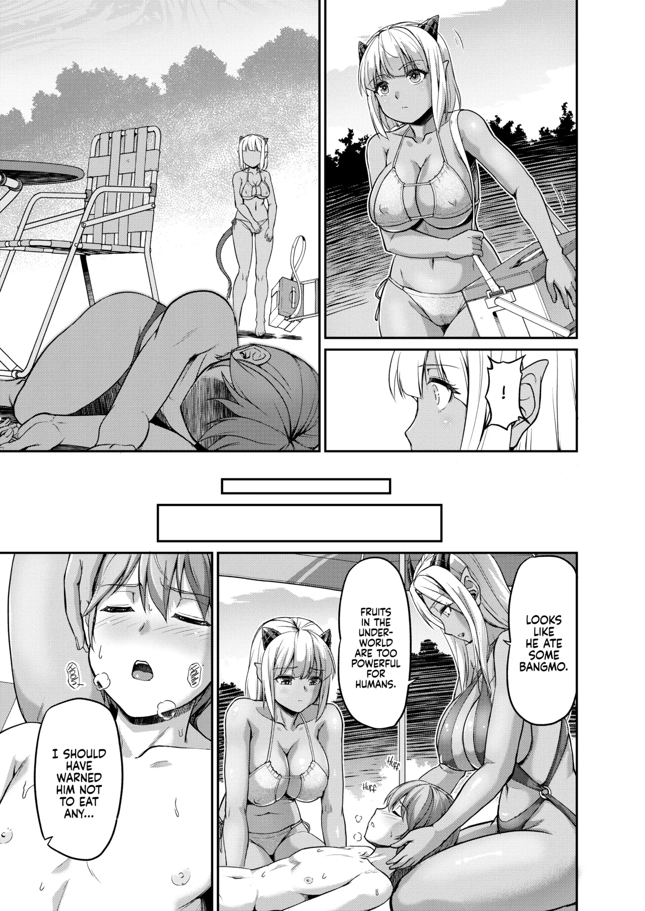 Youjokan no Nichijou - Decensored 144