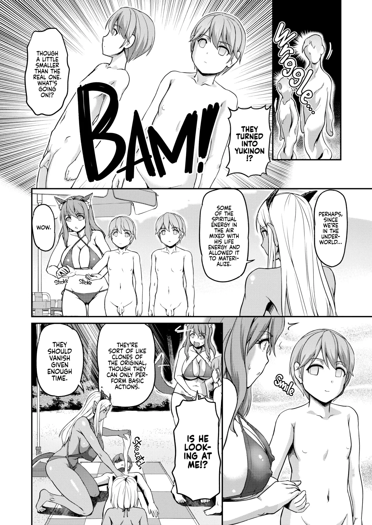 Youjokan no Nichijou - Decensored 149