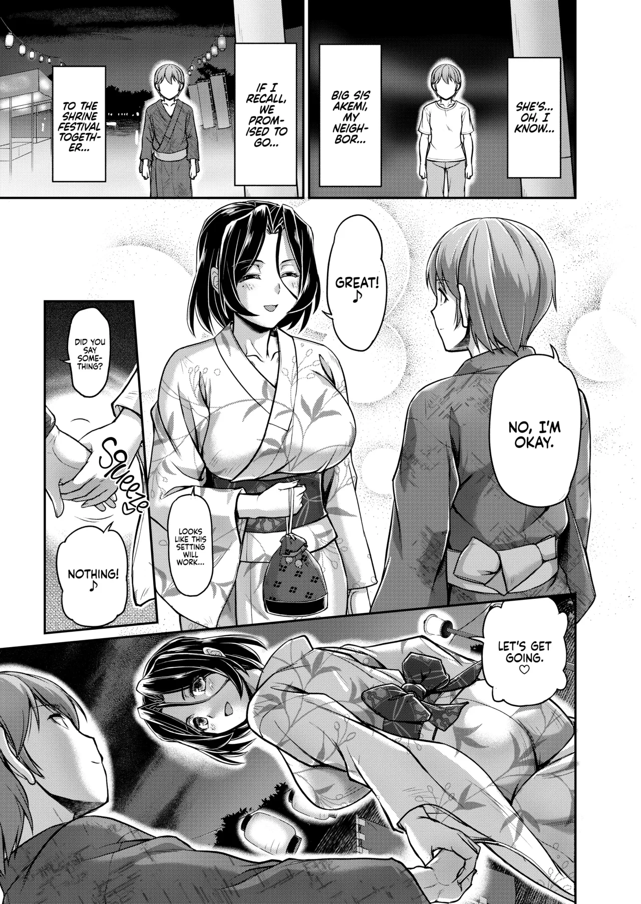 Youjokan no Nichijou - Decensored 170