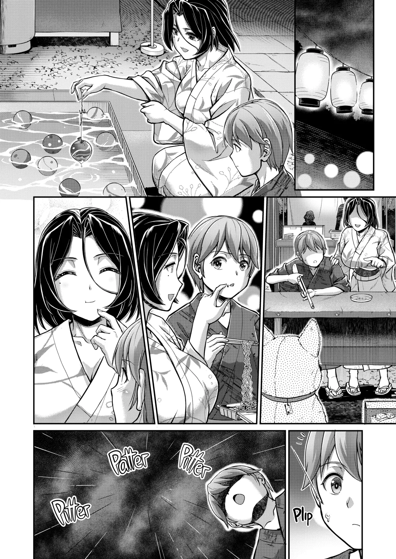 Youjokan no Nichijou - Decensored 171