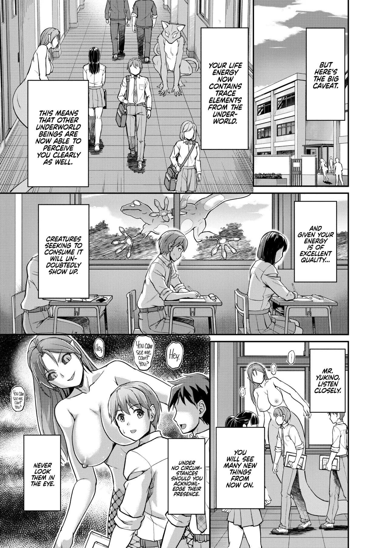 Youjokan no Nichijou - Decensored 186