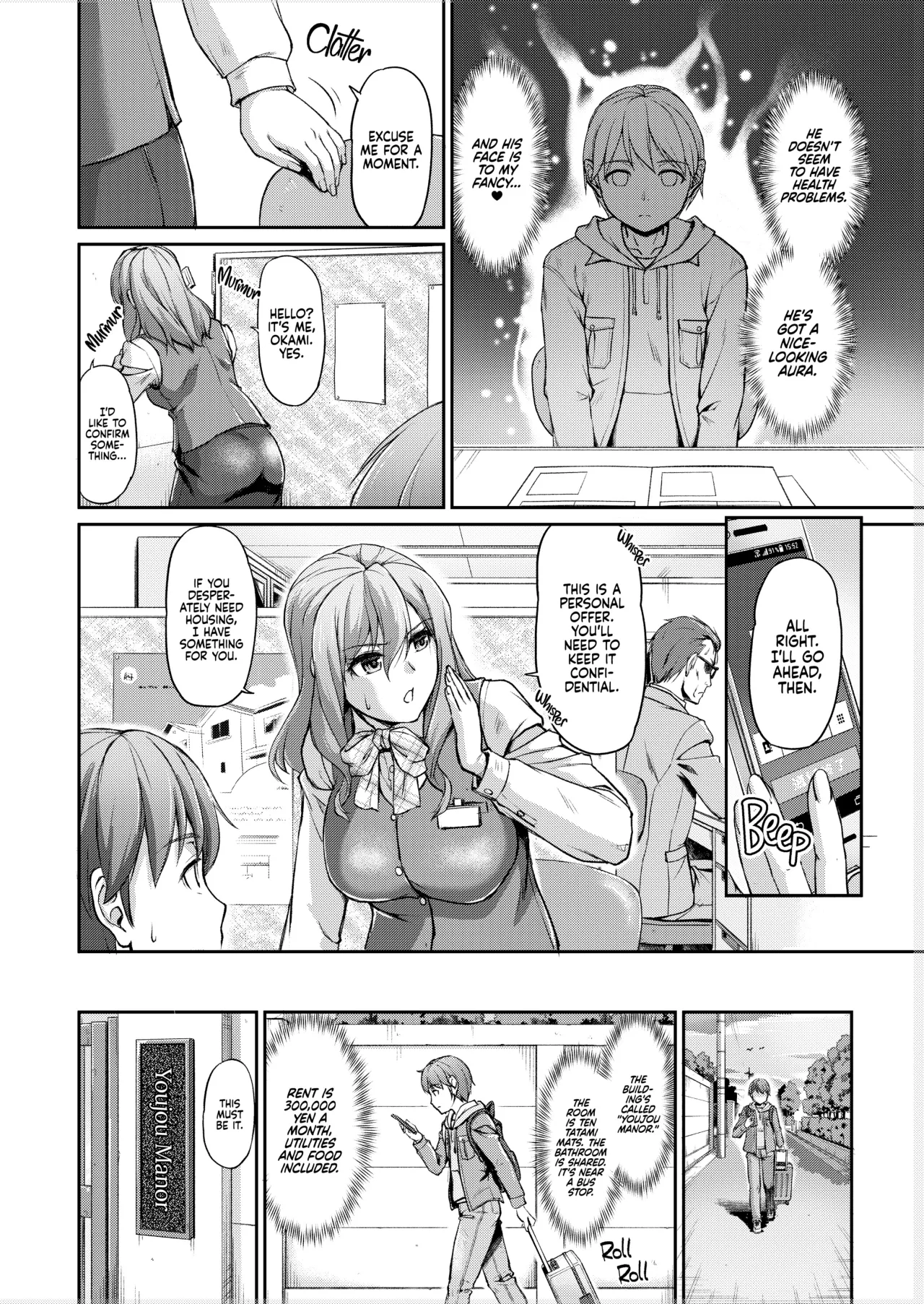 Youjokan no Nichijou - Decensored 3