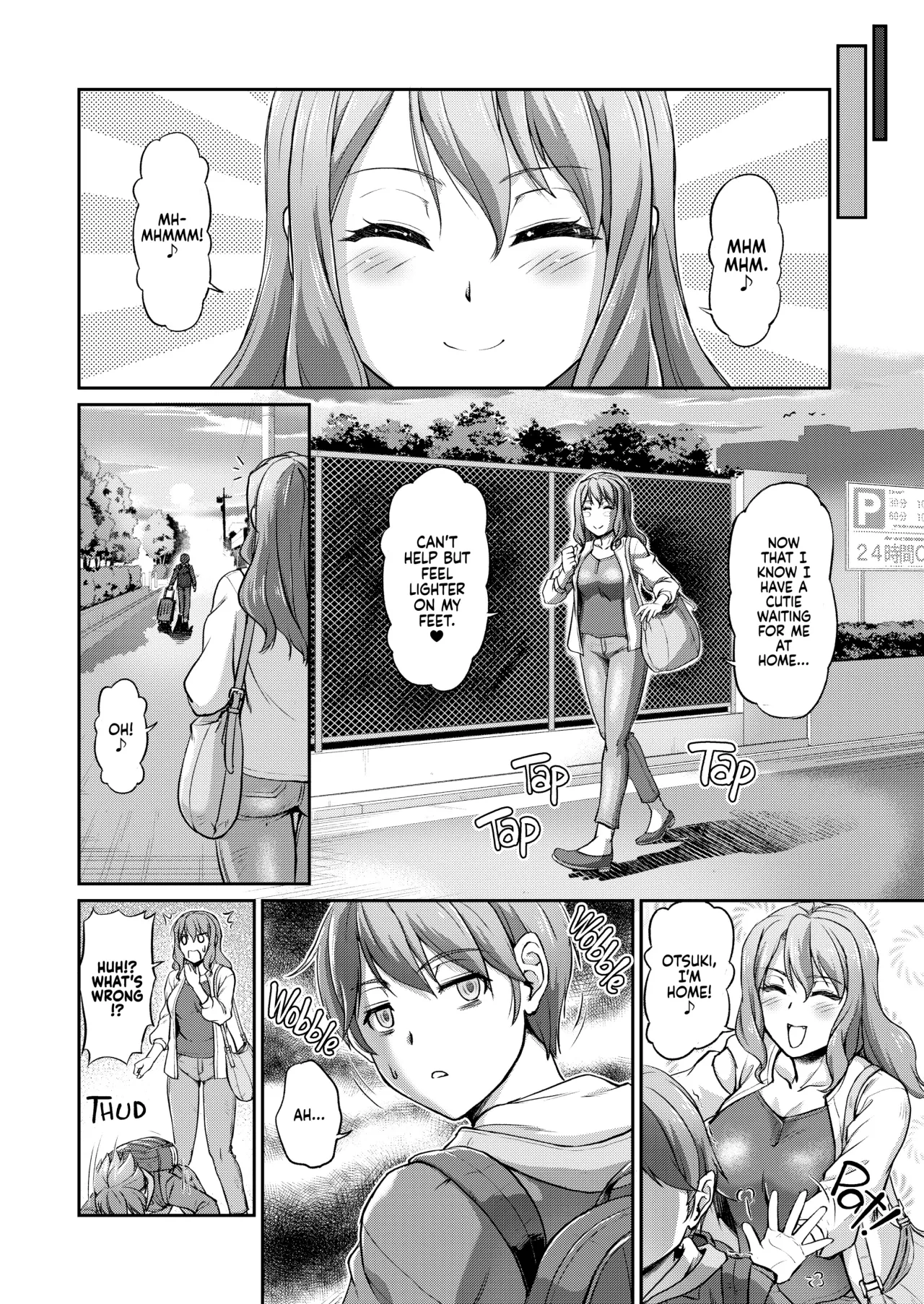 Youjokan no Nichijou - Decensored 33