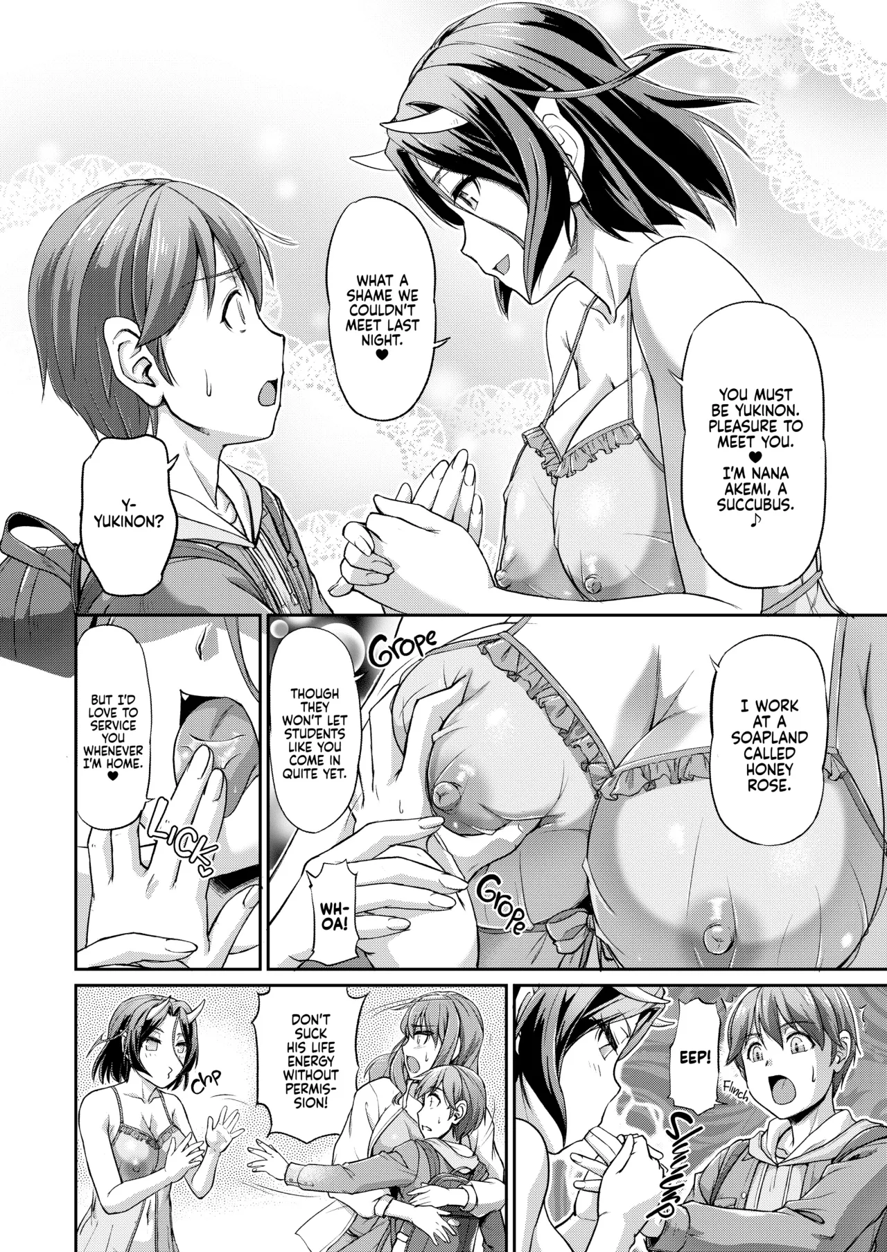 Youjokan no Nichijou - Decensored 37