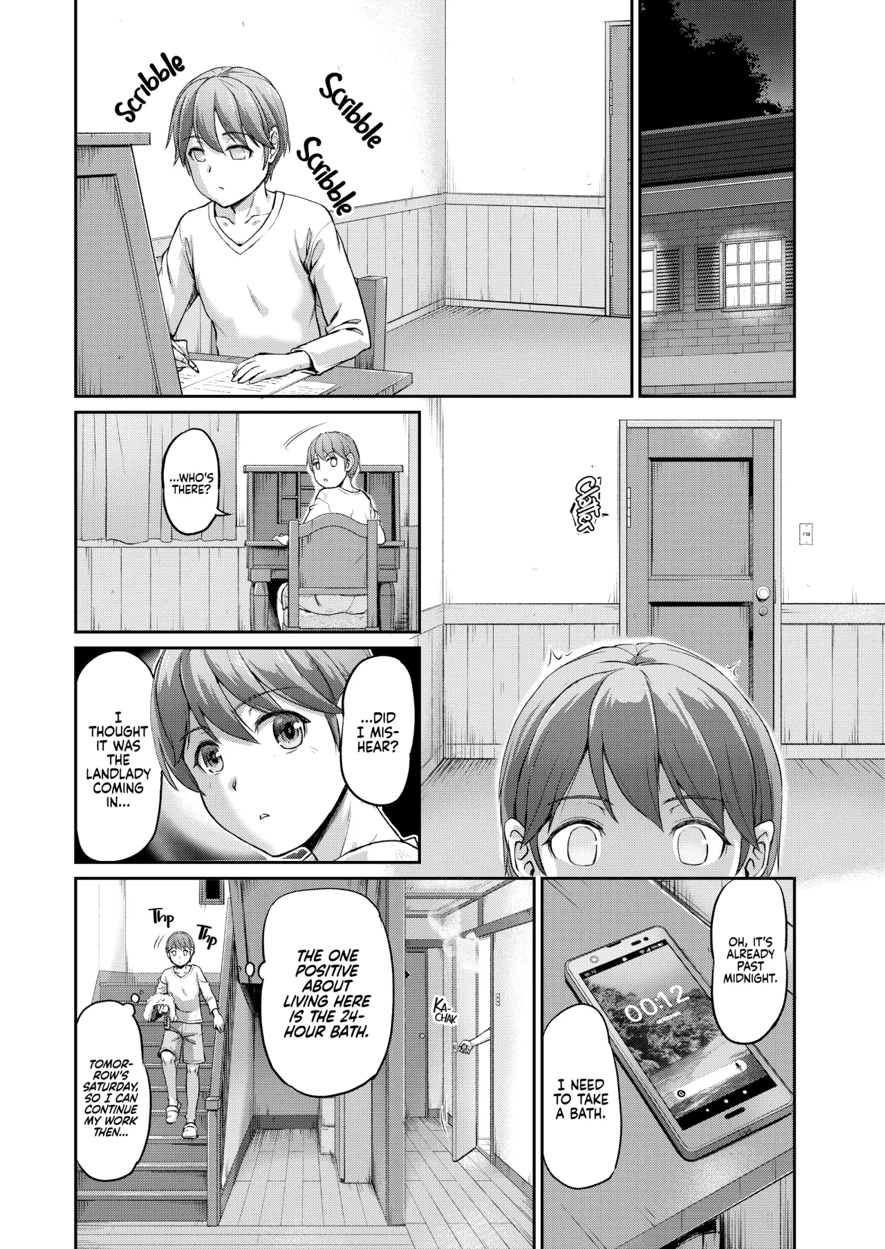 Youjokan no Nichijou - Decensored 53