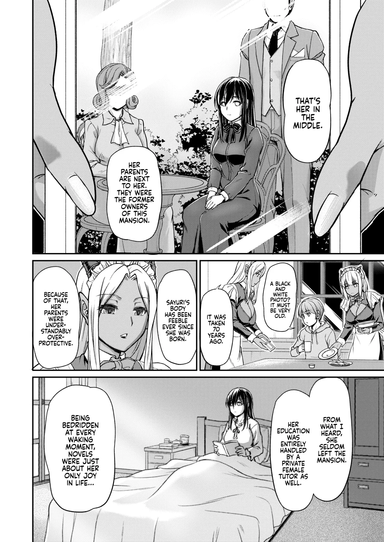 Youjokan no Nichijou - Decensored 73