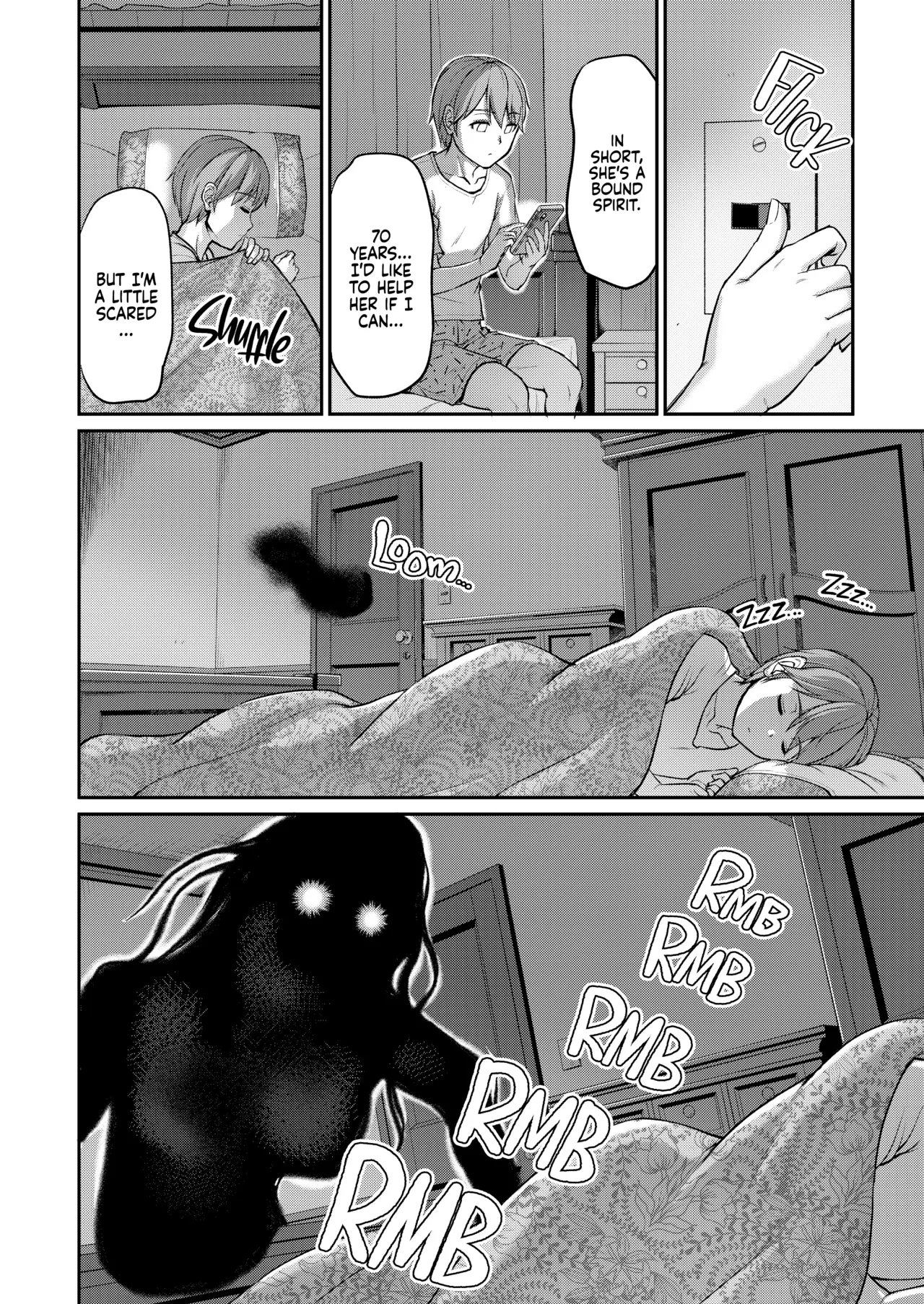 Youjokan no Nichijou - Decensored 75