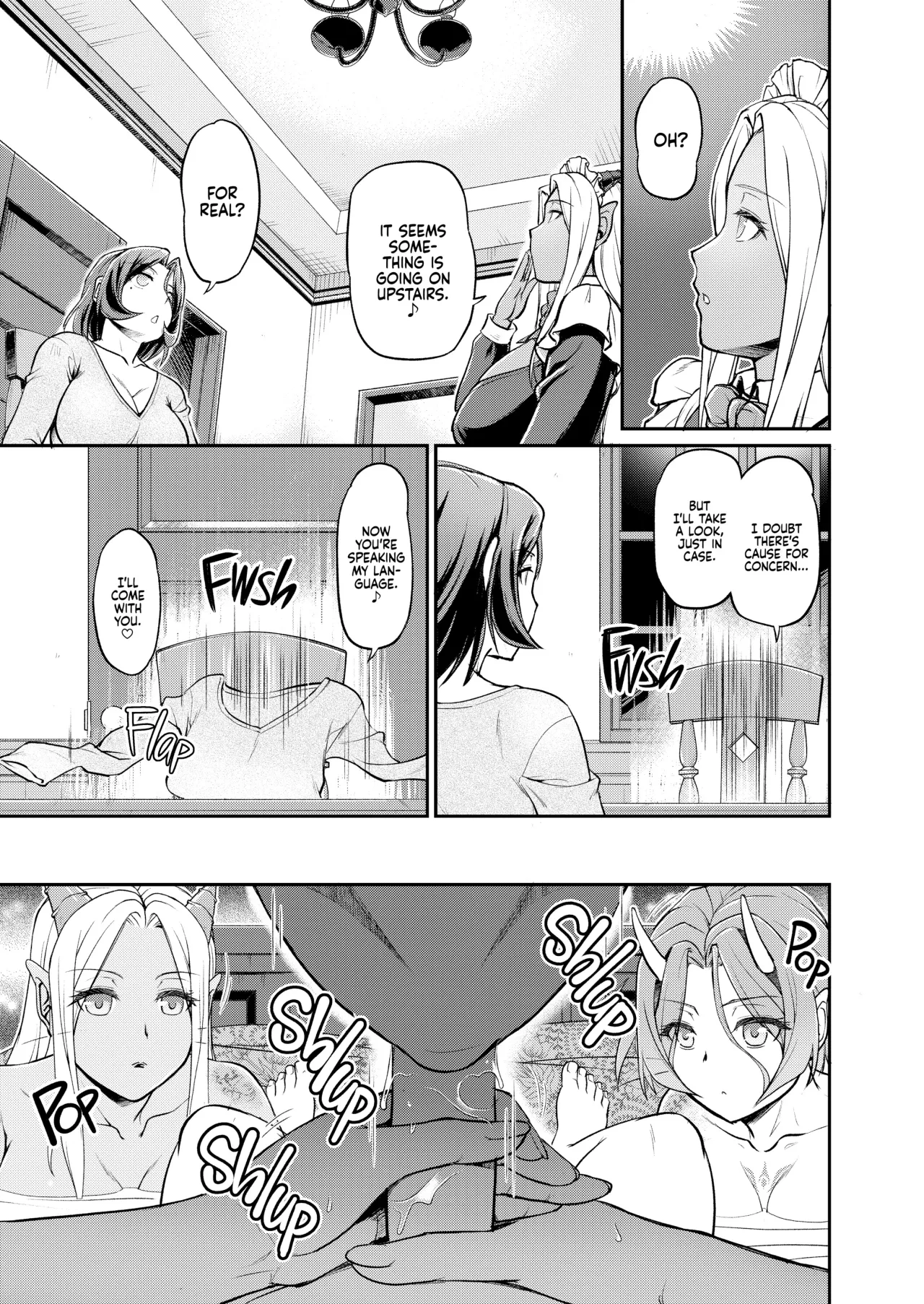 Youjokan no Nichijou - Decensored 78