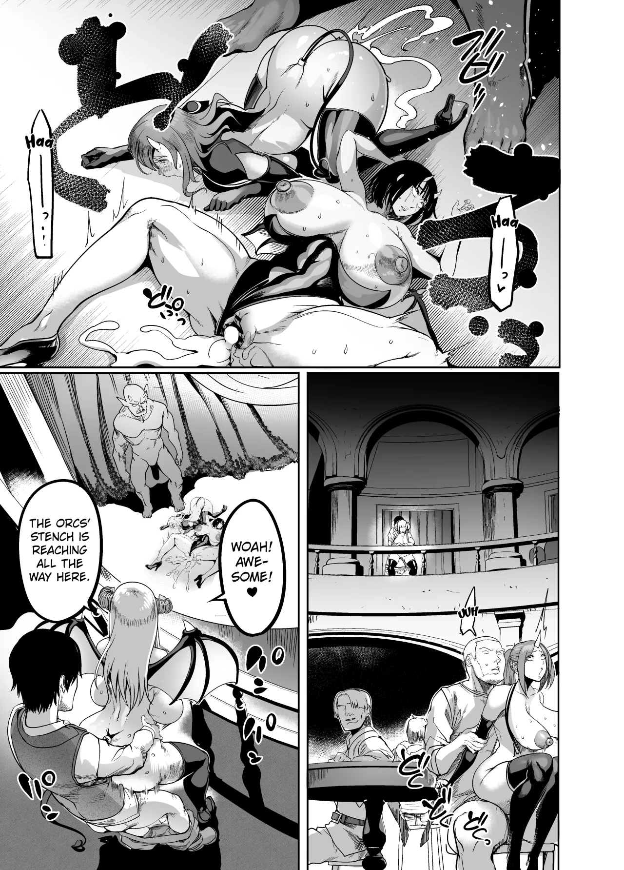 Youkoso Succubus Machi e 4 Dosukebe Ecchi Gekijou 16