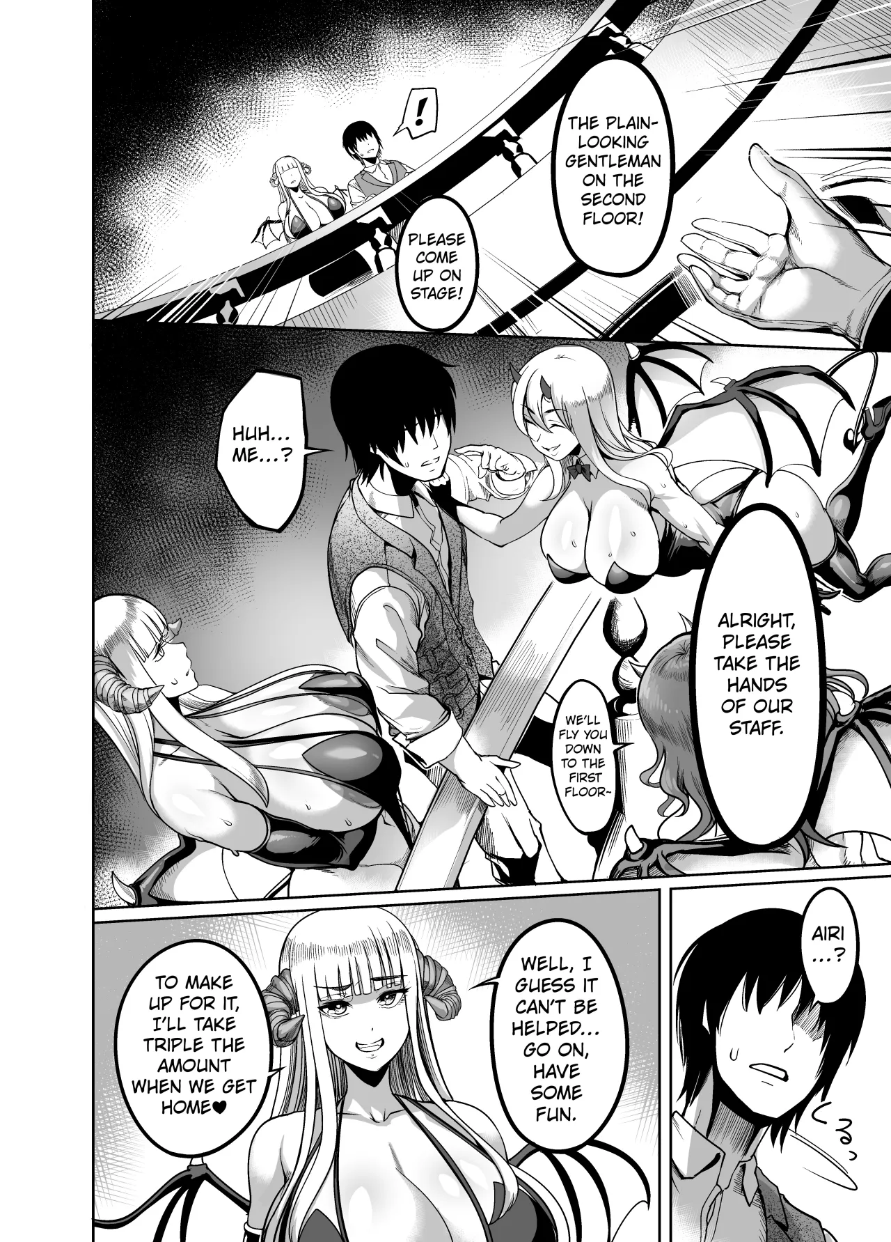 Youkoso Succubus Machi e 4 Dosukebe Ecchi Gekijou 25