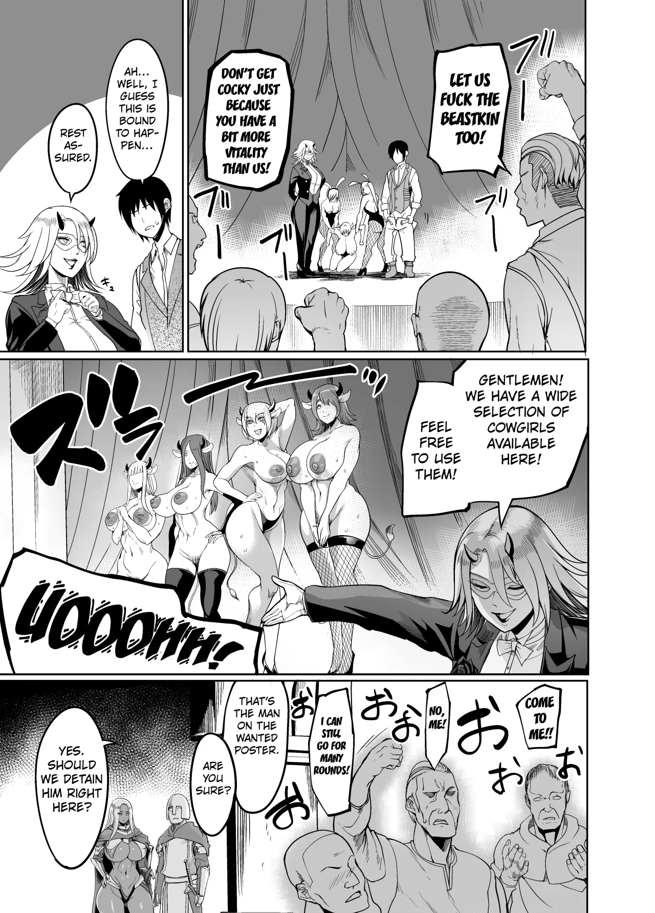 Youkoso Succubus Machi e 4 Dosukebe Ecchi Gekijou 34