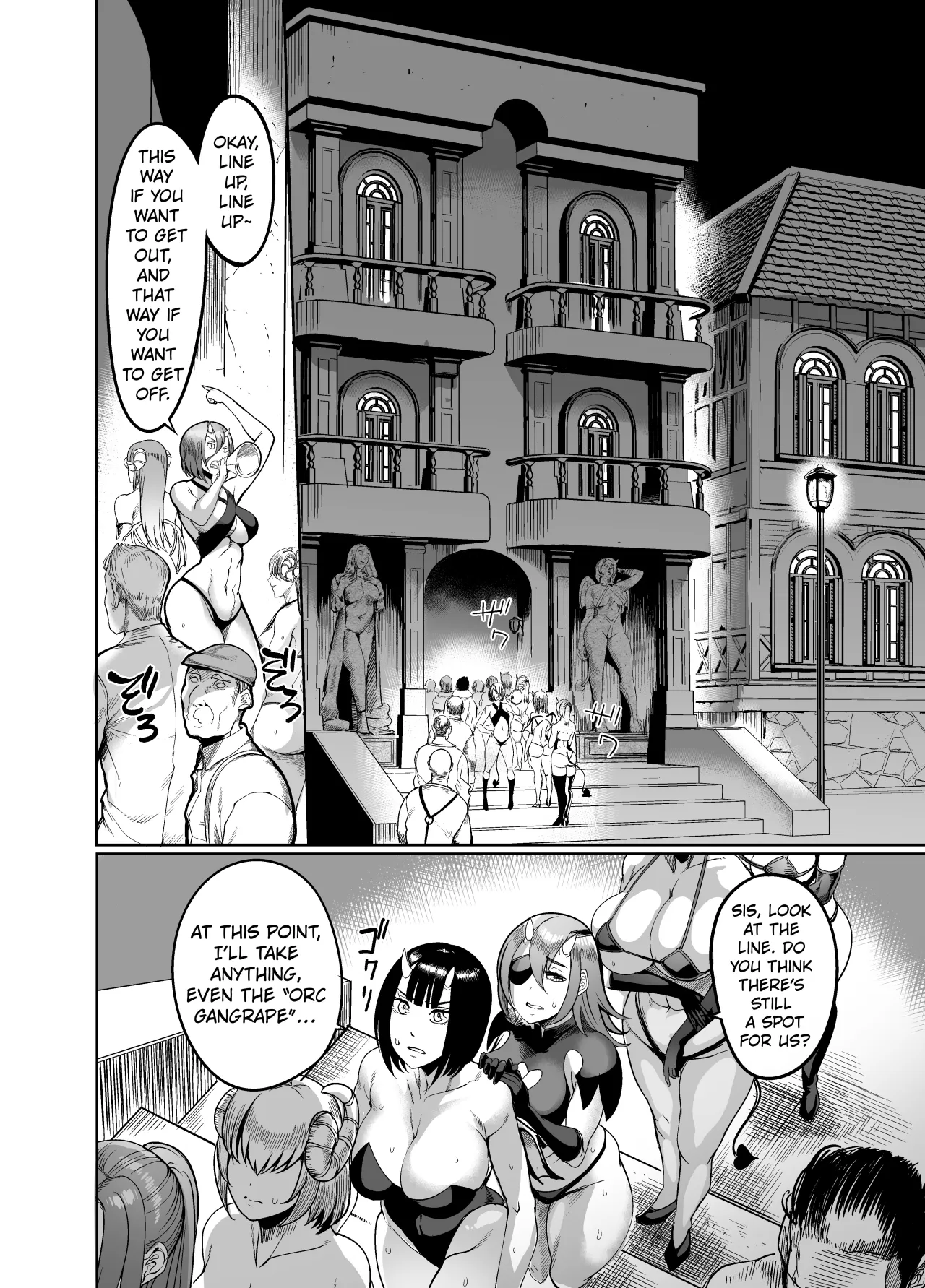 Youkoso Succubus Machi e 4 Dosukebe Ecchi Gekijou 5