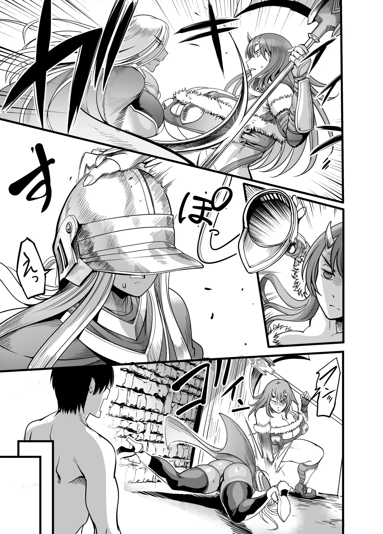 Youkoso Succubus Machi e 5 Onna Kishi Succubus Ka Keikaku 11