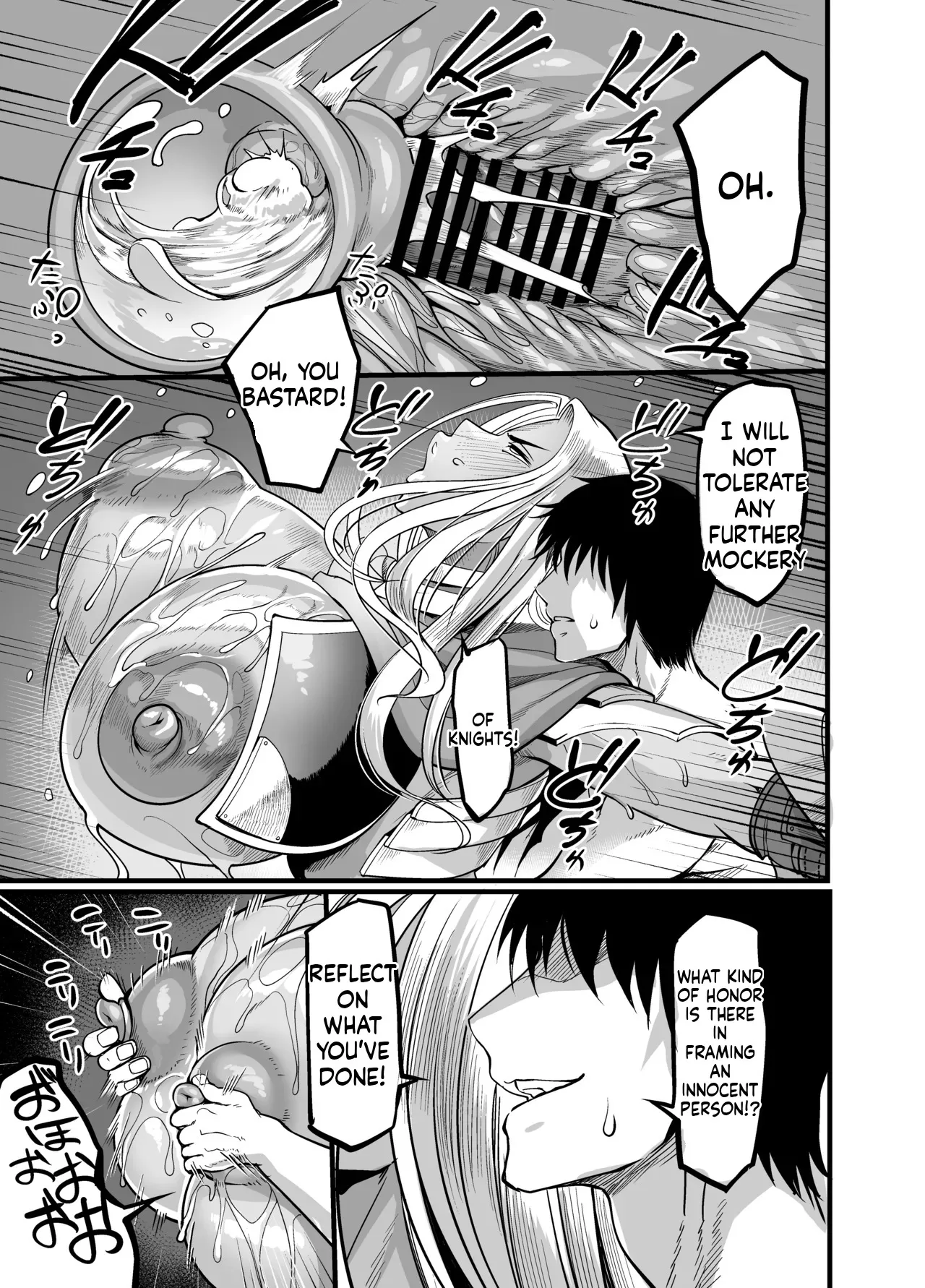 Youkoso Succubus Machi e 5 Onna Kishi Succubus Ka Keikaku 25