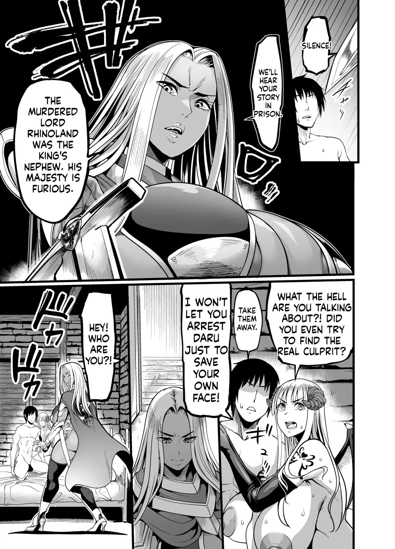 Youkoso Succubus Machi e 5 Onna Kishi Succubus Ka Keikaku 9