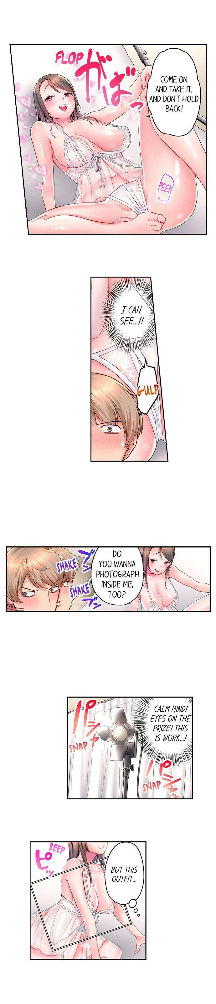 You’ll Cum in Less Than a Minute! 4