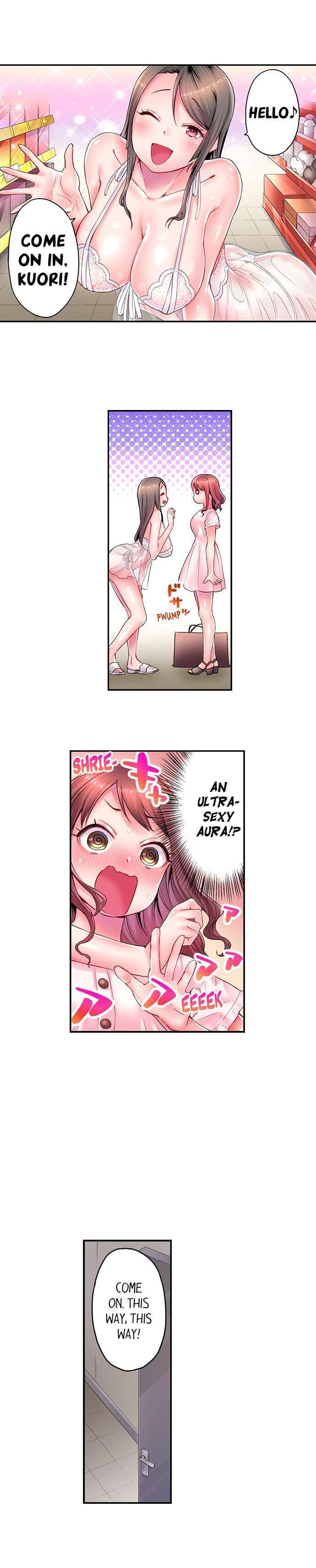 You’ll Cum in Less Than a Minute! 9