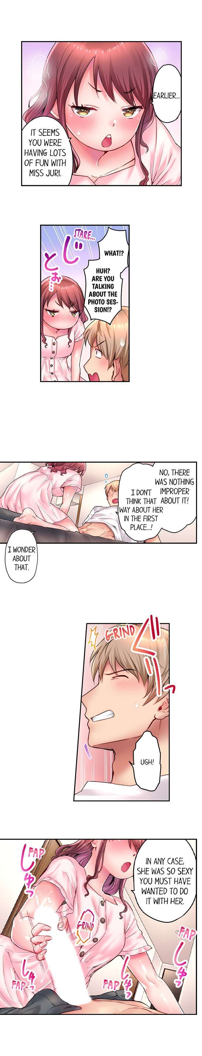 You’ll Cum in Less Than a Minute! 8
