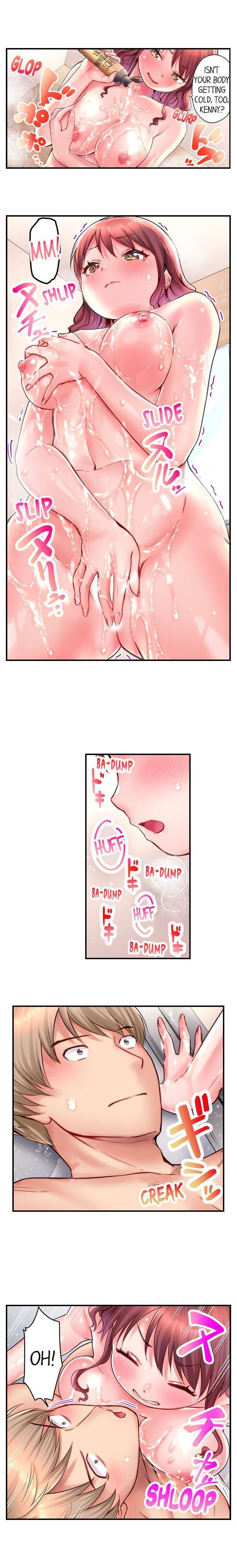 You’ll Cum in Less Than a Minute! 12