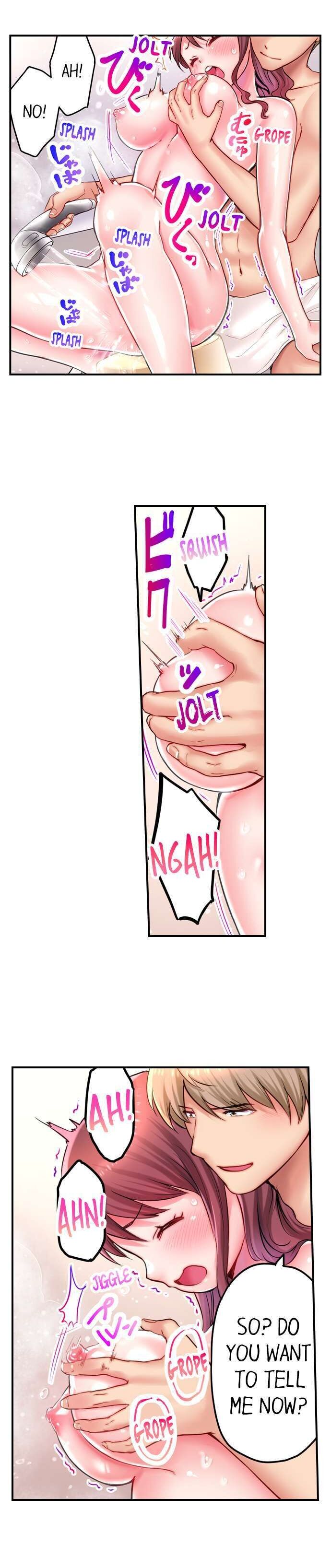You’ll Cum in Less Than a Minute! 6