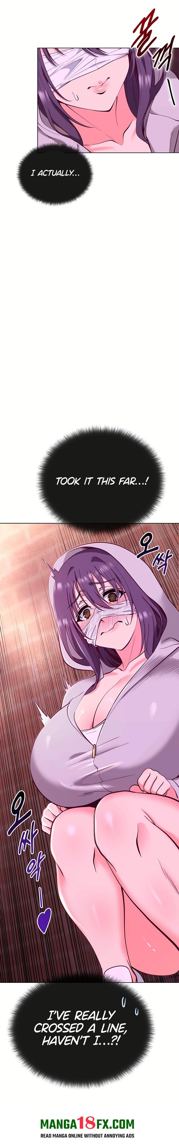 Your Mom Is the Best 4