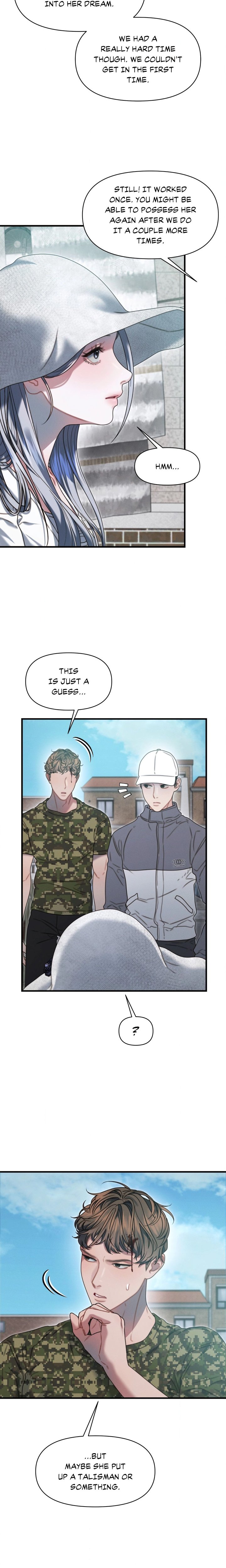 You’re Coming With Me! Chapter 34 - Page 7