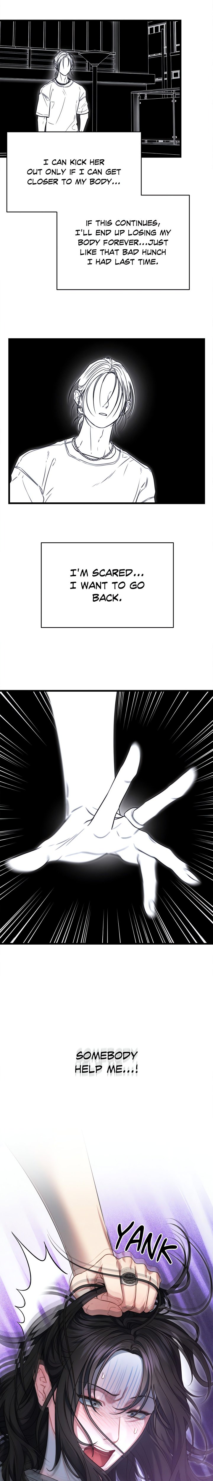 You’re Coming With Me! 2