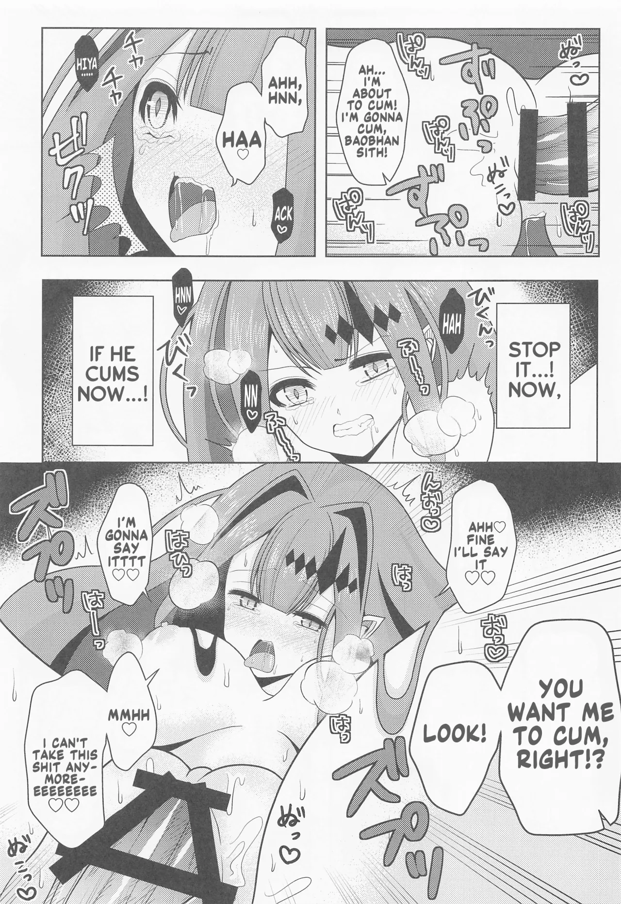 Yousei Kishi Tristan o Kondo koso Wakaraseru Hon 12