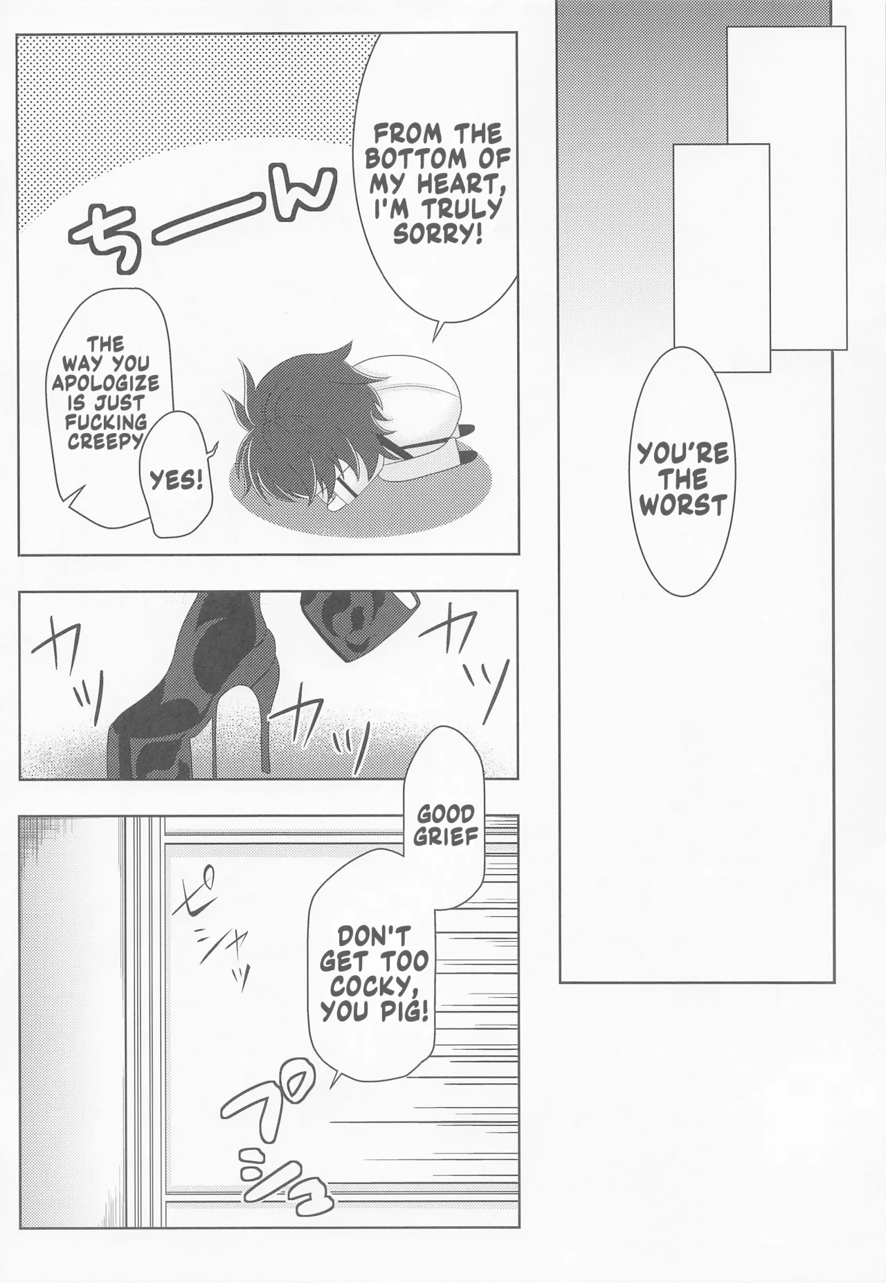 Yousei Kishi Tristan o Kondo koso Wakaraseru Hon 15