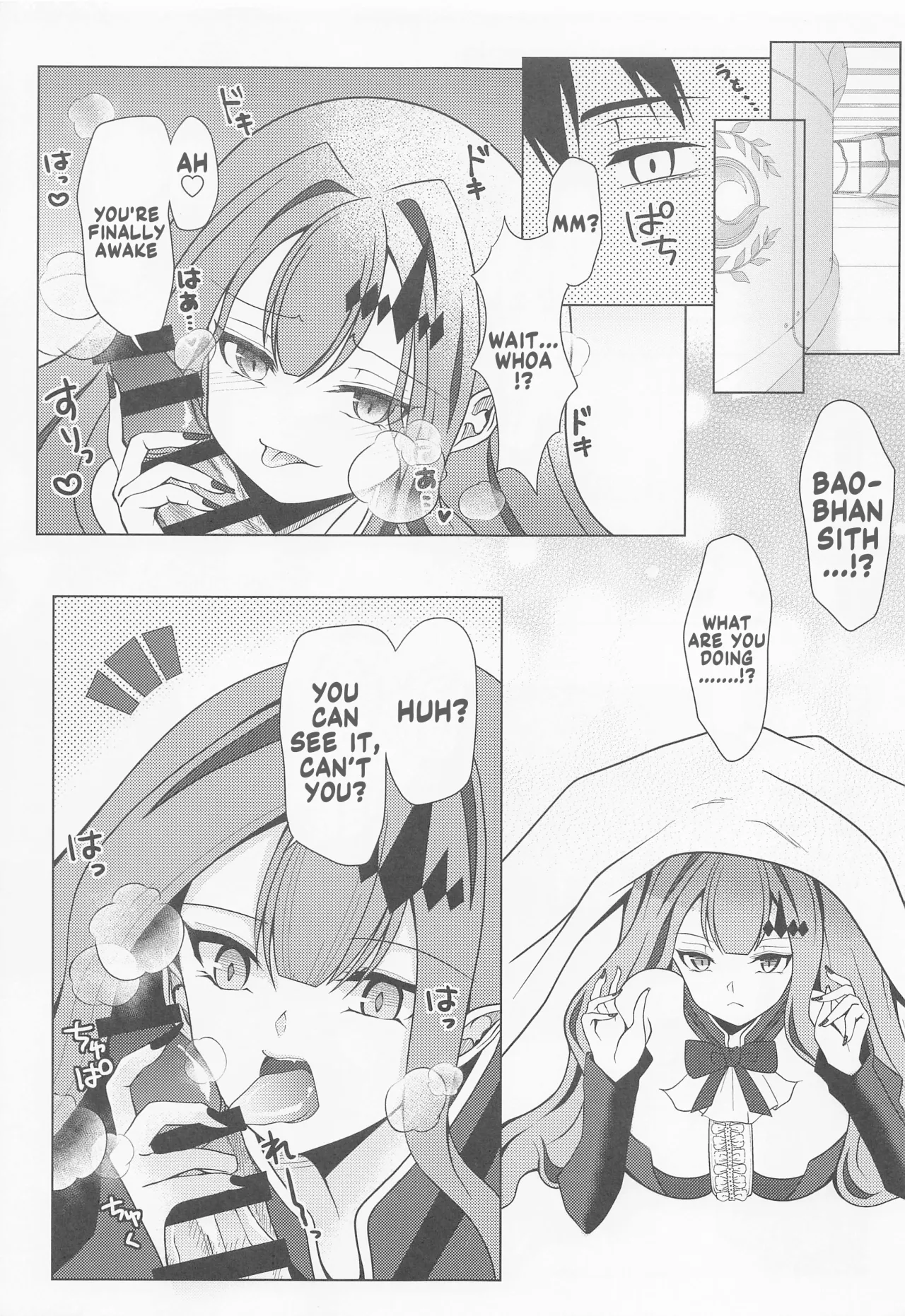 Yousei Kishi Tristan o Kondo koso Wakaraseru Hon 4