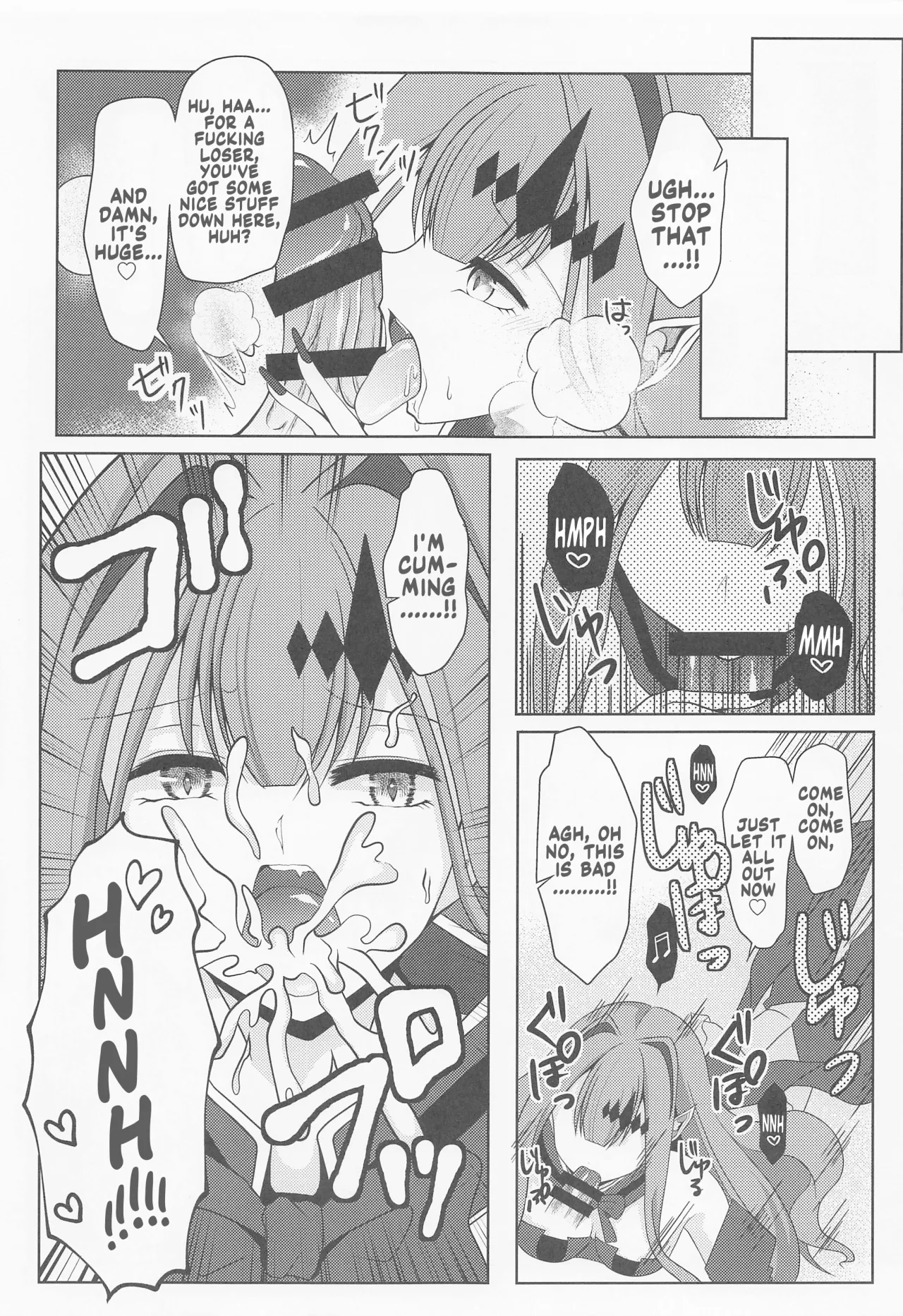 Yousei Kishi Tristan o Kondo koso Wakaraseru Hon 6