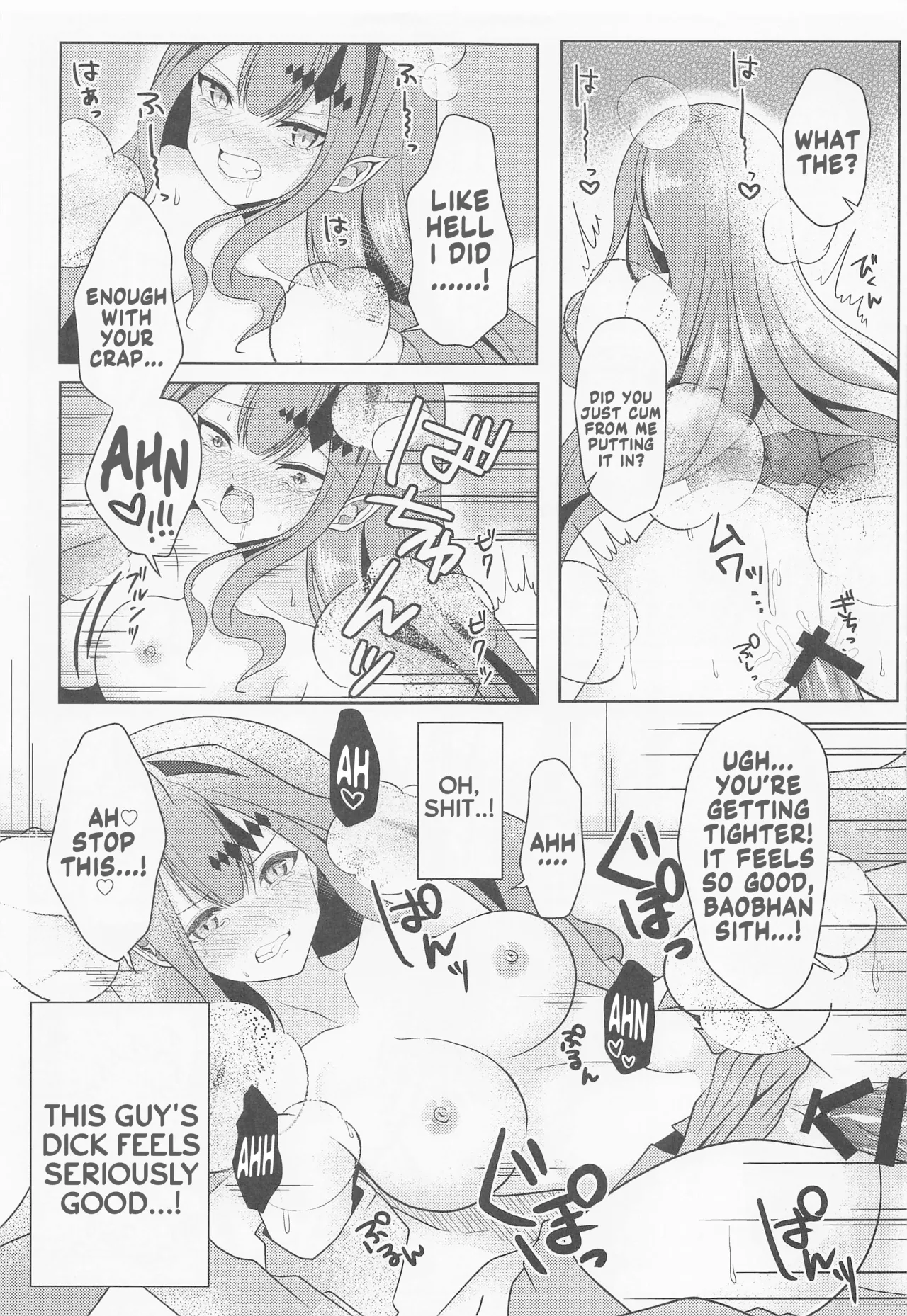 Yousei Kishi Tristan o Kondo koso Wakaraseru Hon 10