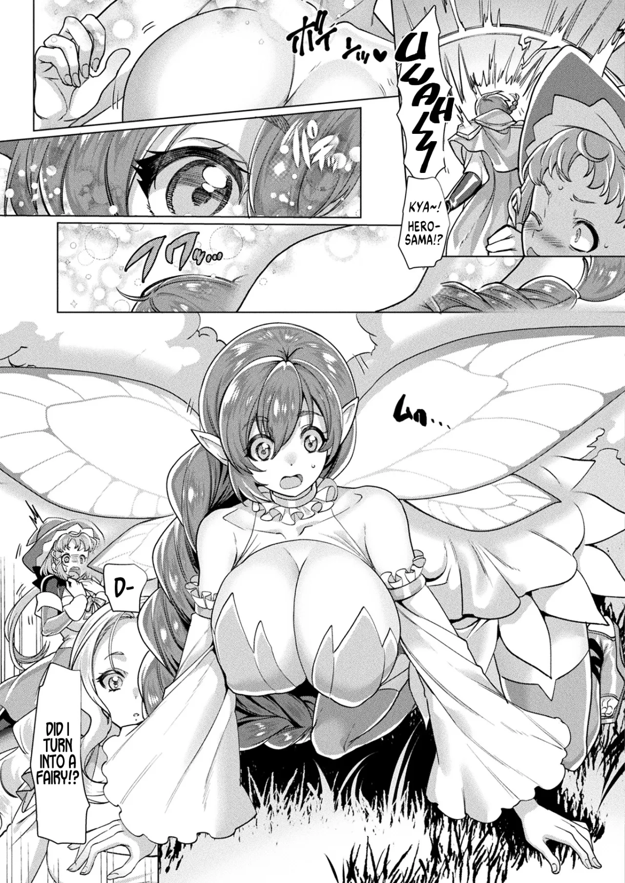 Yousei ni Naru Noroi 3