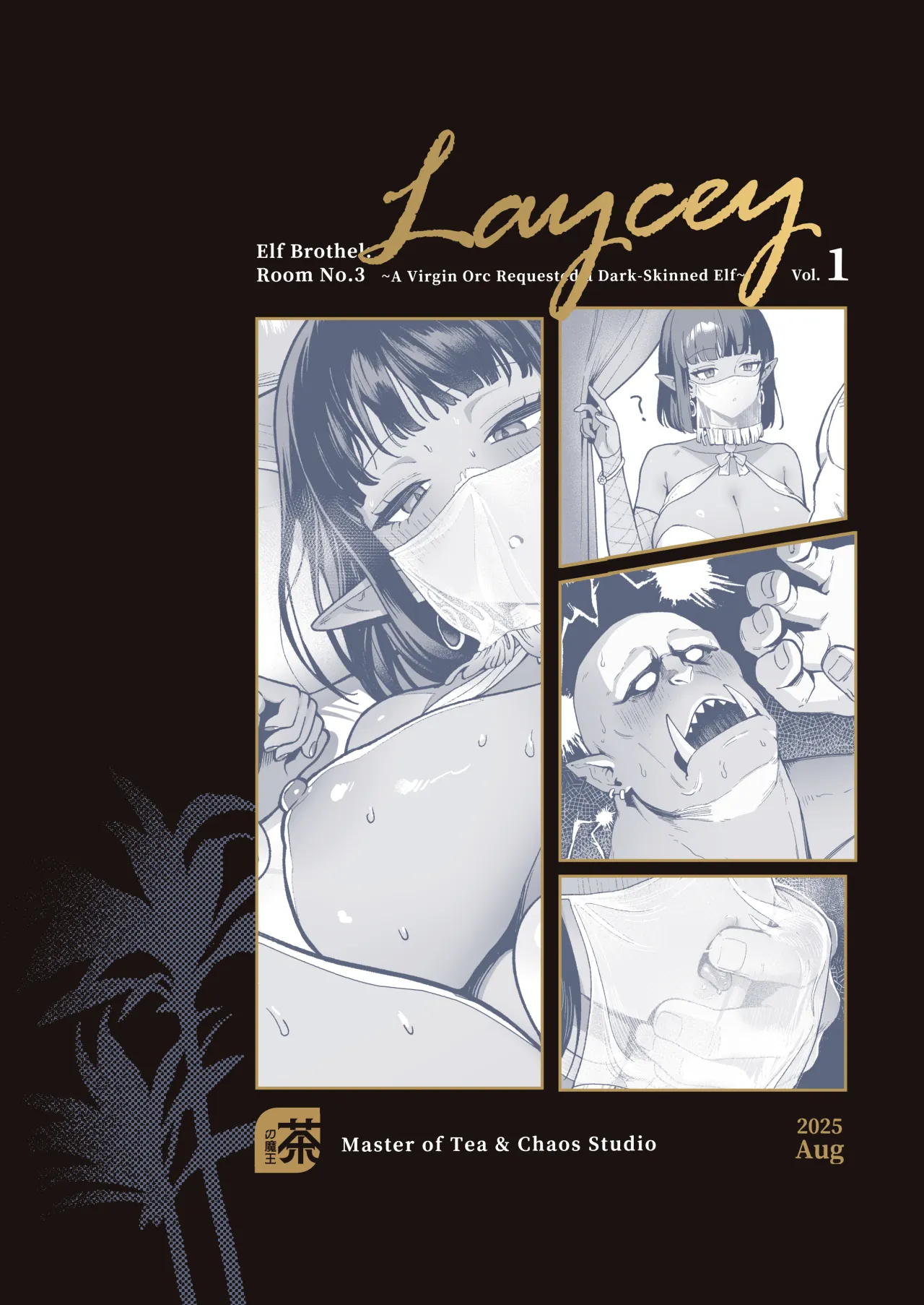 Yousei Shoukan 3-goushitsu Lacey ~Kasshoku Hada Elf o Shimei Shita Dotei Orc~ 1 - Decensored 50