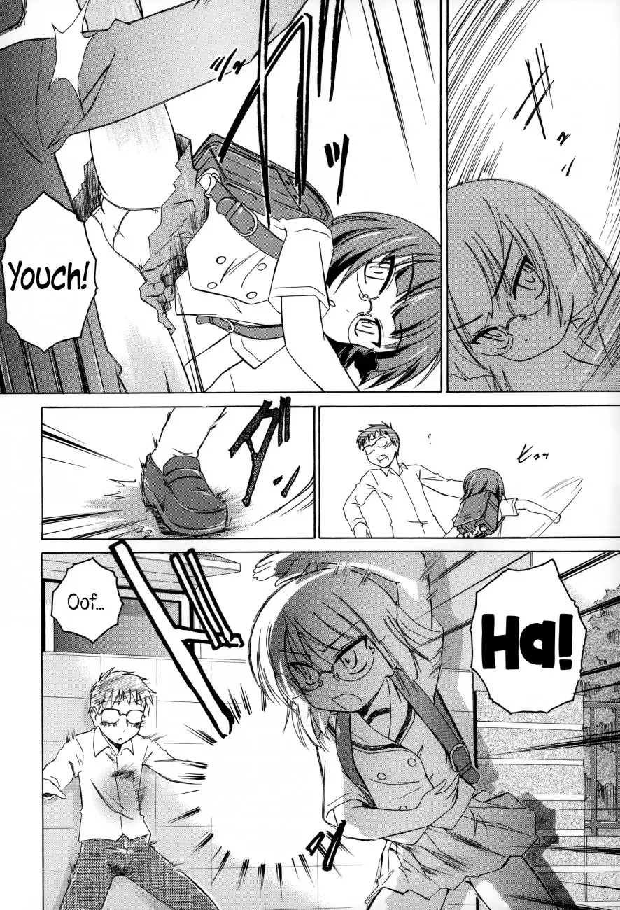 Youshou no Hana no Himitsu 9