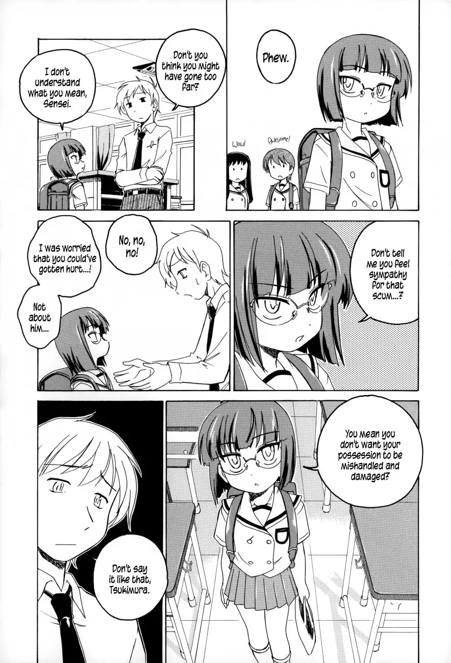 Youshou no Hana no Himitsu 10
