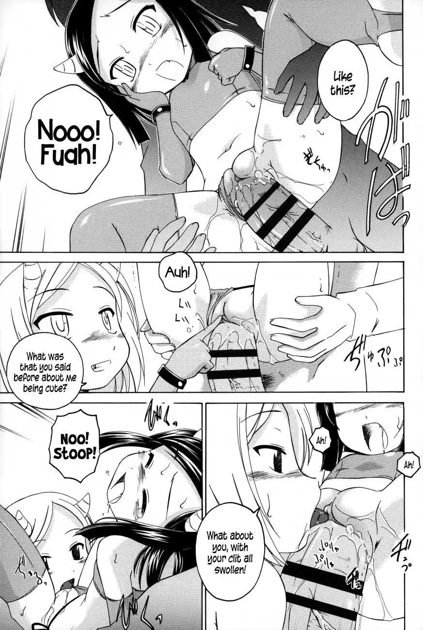Youshou no Hana no Himitsu 13