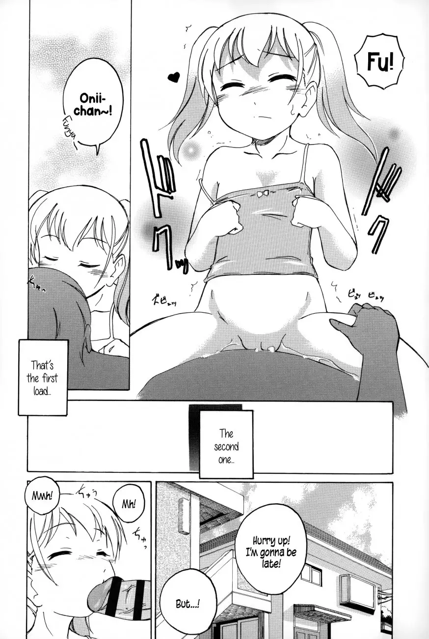 Youshou no Hana no Himitsu 2