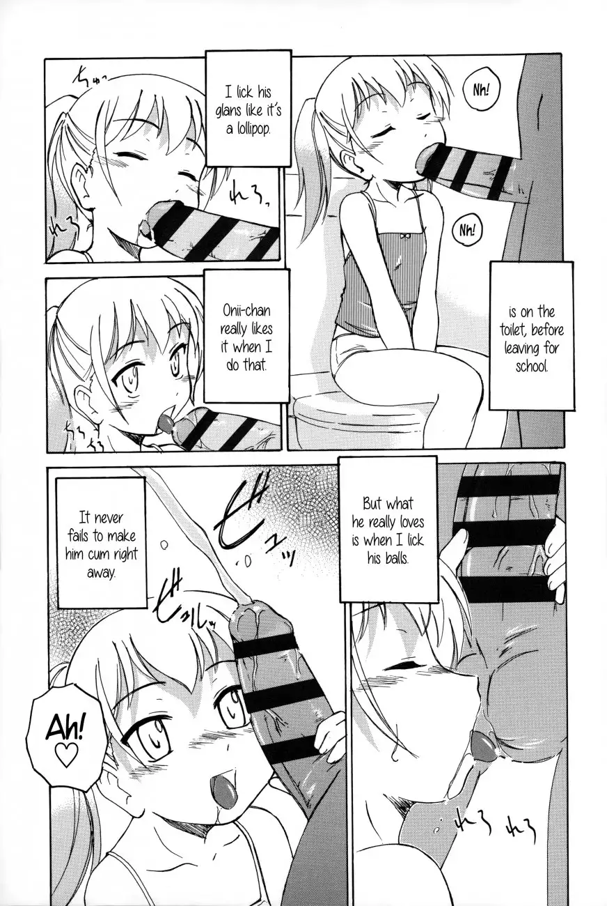 Youshou no Hana no Himitsu 3