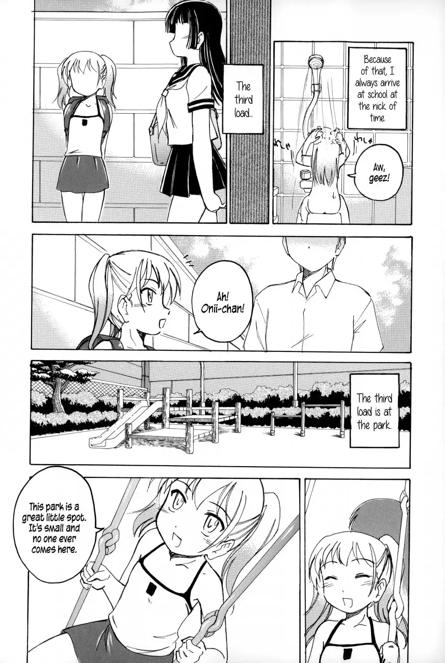 Youshou no Hana no Himitsu 4