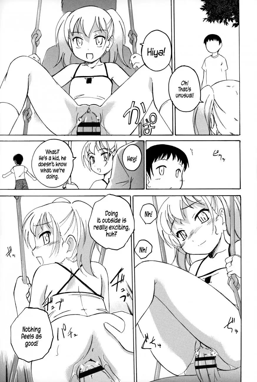 Youshou no Hana no Himitsu 5