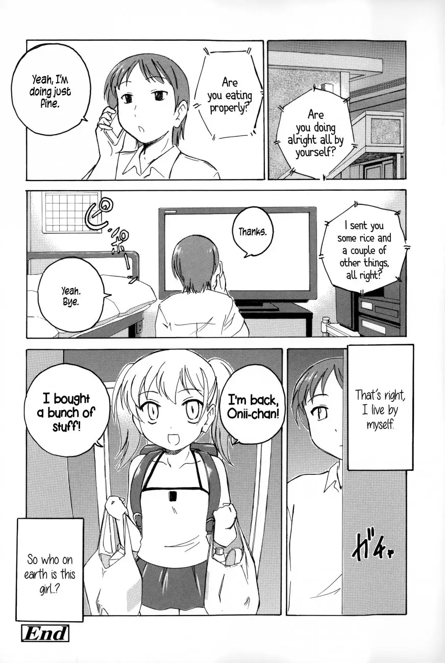 Youshou no Hana no Himitsu 8